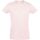 Футболка мужская Regent Fit 150, розовый