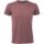 Футболка мужская Regent Fit 150, пыльно-розовый