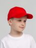 Бейсболка детская Capture Kids, красный