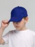 Бейсболка детская Standard Kids, синий