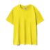 Футболка детская Regent Kids 150, желтый (лимонный)