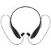 Bluetooth наушники stereoBand, черный
