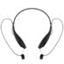 Bluetooth наушники stereoBand, черный