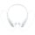 Bluetooth наушники stereoBand, белый