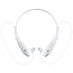 Bluetooth наушники stereoBand, белый