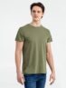Футболка мужская Regent Fit 150, хаки