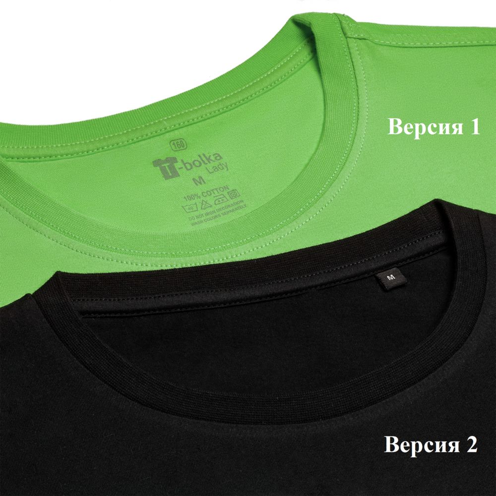 Футболка женская T-bolka Lady — изображение 61