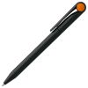 Ручка шариковая Prodir DS1 TMM Dot — изображение 41