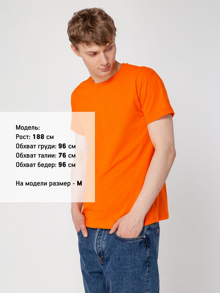 Футболка унисекс T-Bolka 160 — изображение 127