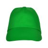 Бейсболка Basica — изображение 3
