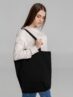 Сумка для покупок на молнии Shopaholic Zip, черный