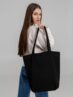 Сумка для покупок на молнии Shopaholic Zip, черный