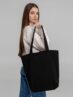 Сумка для покупок на молнии Shopaholic Zip, черный