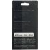 Кабель Uniscend Hardcord