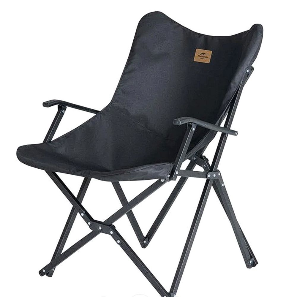 Кресло складное Armrest, черный