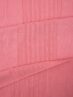 Плед Pail Tint, розовый