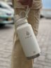 Термобутылка Fujisan XL 2.0, белый (молочный)