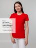 Футболка женская T-bolka Stretch Lady, красный