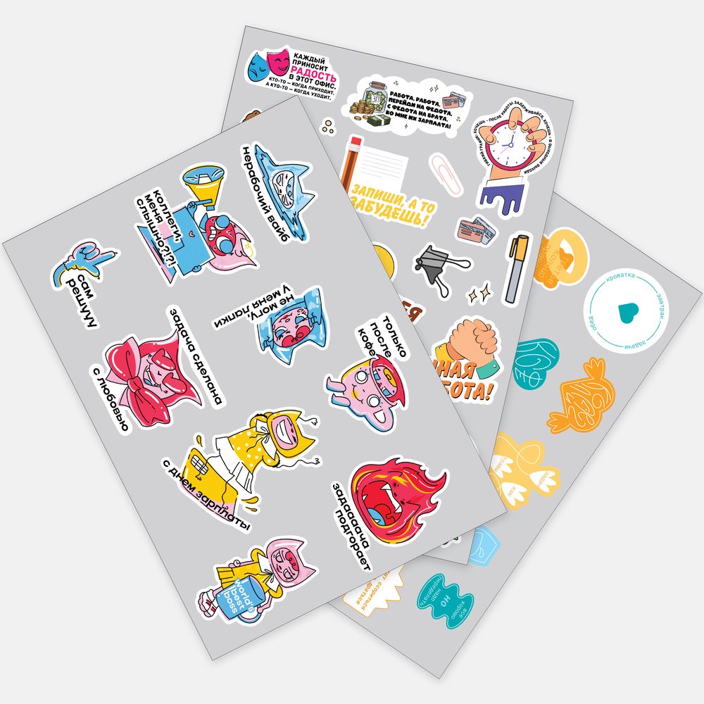 Наклейки ПВХ Sticker Pack на заказ