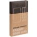 Аккумулятор Uniscend Starry с подсветкой, 5000 мАч, черный
