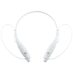Bluetooth наушники stereoBand, белый