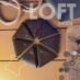 Чехол для наушников LOFT SILVER, коричневый