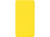 Внешний аккумулятор Powerbank C1, 5000 mAh, желтый