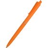 Подарочный набор Notepeno с блокнотом А5, флешкой и ручкой — изображение 3