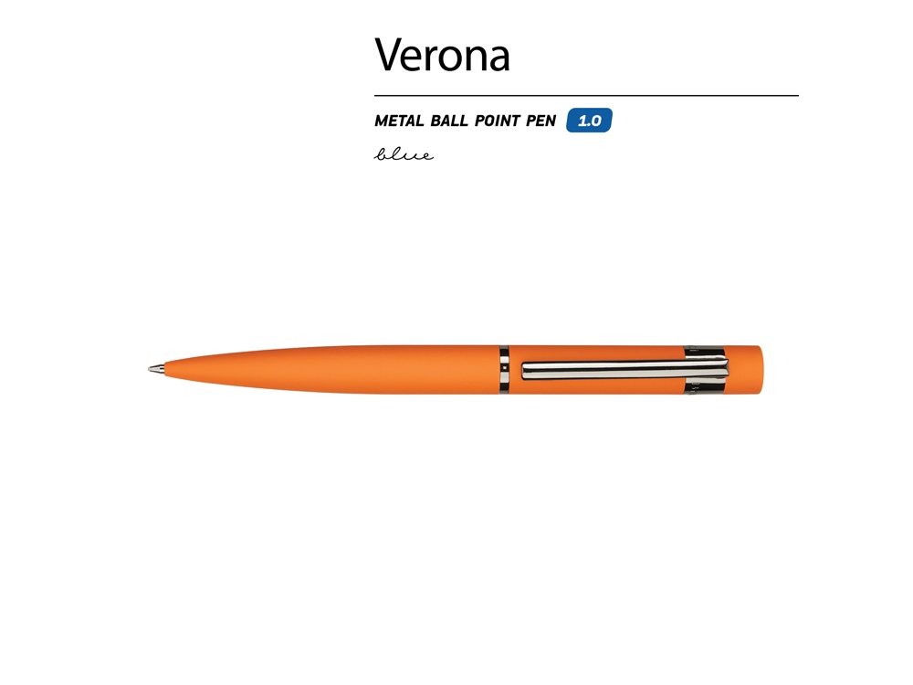 Ручка металлическая шариковая Verona, софт-тач — изображение 7