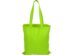Сумка из хлопка Carryme 120, 120 г/м2