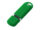 USB 2.0- флешка на, soft-touch, зеленый, 32 Гб