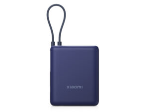Внешний аккумулятор со встроенным кабелем Xiaomi 33W Power Bank (Integrated Cable), 10000 мАч