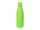 Вакуумная термобутылка Vacuum bottle C1, soft touch, 500 мл, зеленое яблоко