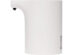 Дозатор жидкого мыла автоматический Mi Automatic Foaming Soap Dispenser (без ёмкости с мылом)