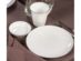 Тарелка PLATE UNI GLD, белый