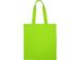 Сумка из хлопка Carryme 120, 120 г/м2