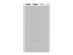 Внешний аккумулятор Xiaomi Power Bank 22.5W Lite, 10000 мАч
