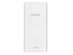 Внешний аккумулятор PB-2001, 20000 mAh, белый