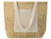 Сумка Jute джутовая с широким дном и карманом