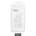 Внешний аккумулятор с подсветкой Старлайт Плюс PB (Starlight Plus PB) 10000 mAh, белый