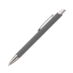 Шариковая ручка Пента (Penta), серая