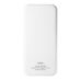 Внешний аккумулятор с подсветкой Люче (Luce) 10000 mAh, белый