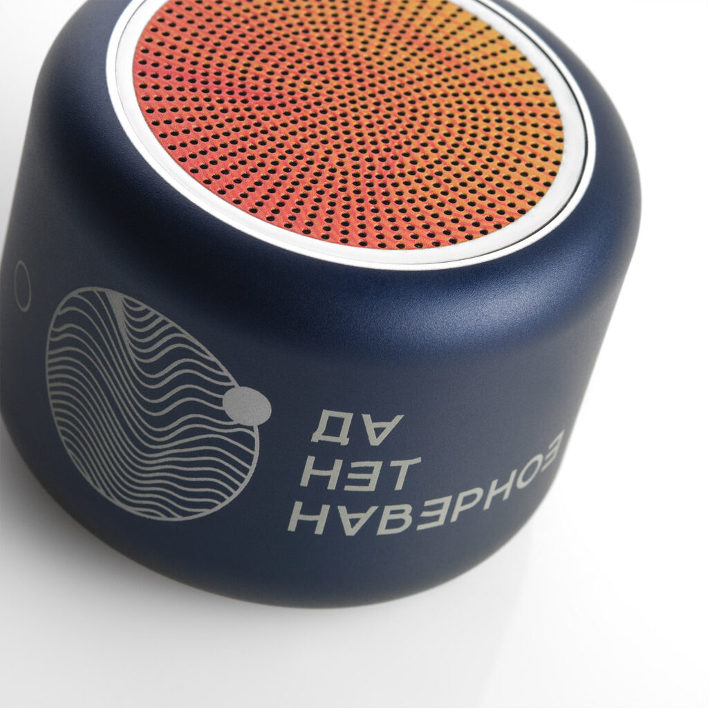 Беспроводная колонка Пэшн (Passion) 80dB 600 mAh (Bluetooth 5.4), синяя