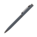 Шариковая ручка Нокс (Nox), серая