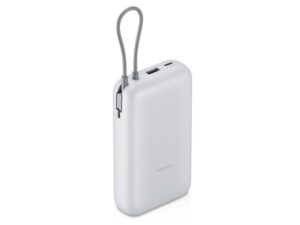 Внешний аккумулятор с встроенным кабелем Xiaomi Power Bank (Integrated Cable), 20000 мАч, светло-серый