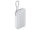 Внешний аккумулятор с встроенным кабелем Xiaomi Power Bank (Integrated Cable), 20000 мАч, светло-серый