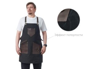 Фартук из канваса с карманами