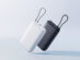 Внешний аккумулятор с встроенным кабелем Xiaomi Power Bank (Integrated Cable), 20000 мАч, светло-серый