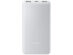 Внешний аккумулятор Xiaomi Power Bank  22.5W Lite, 10000 мАч