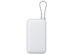Внешний аккумулятор с встроенным кабелем Xiaomi Power Bank (Integrated Cable), 20000 мАч, светло-серый